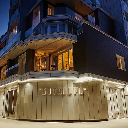 Aparthotel Botabara Del Mar Boutique